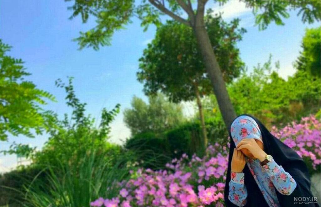 عکس دختر چادری خوشتیپ برای پروفایل