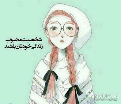 عکس دخترونه سبز برای پروفایل