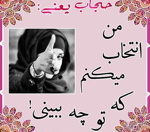عکس نوشته گربه صفتان عکس نوشته گربه صفتان