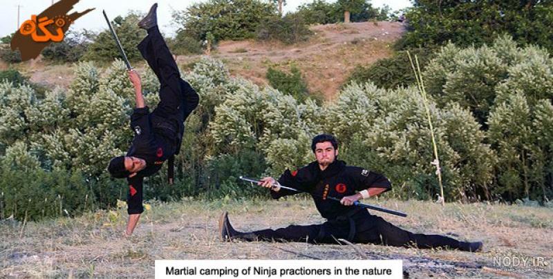عکس ورزش نینجوتسو