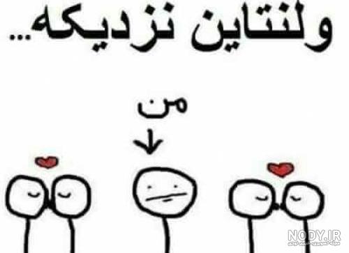 عکس پروف تولد دخترم نزدیکه