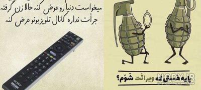 عکس پروف تولد نزدیکه