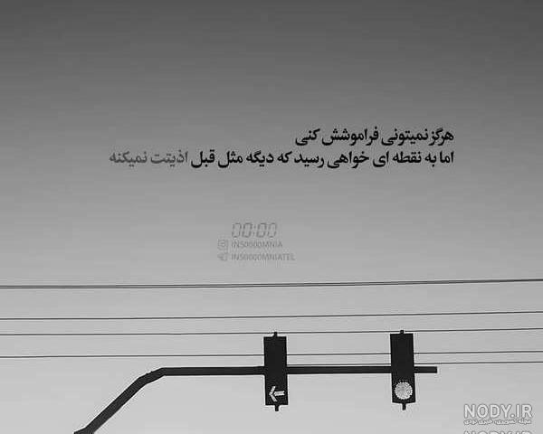 عکس پروفایل روبیکا دخترانه عاشقانه