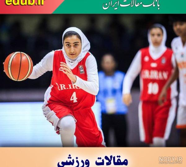 عکس پروفایل گروهی دخترانه