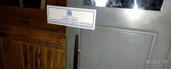 عکس پهپاد با چوب بستنی