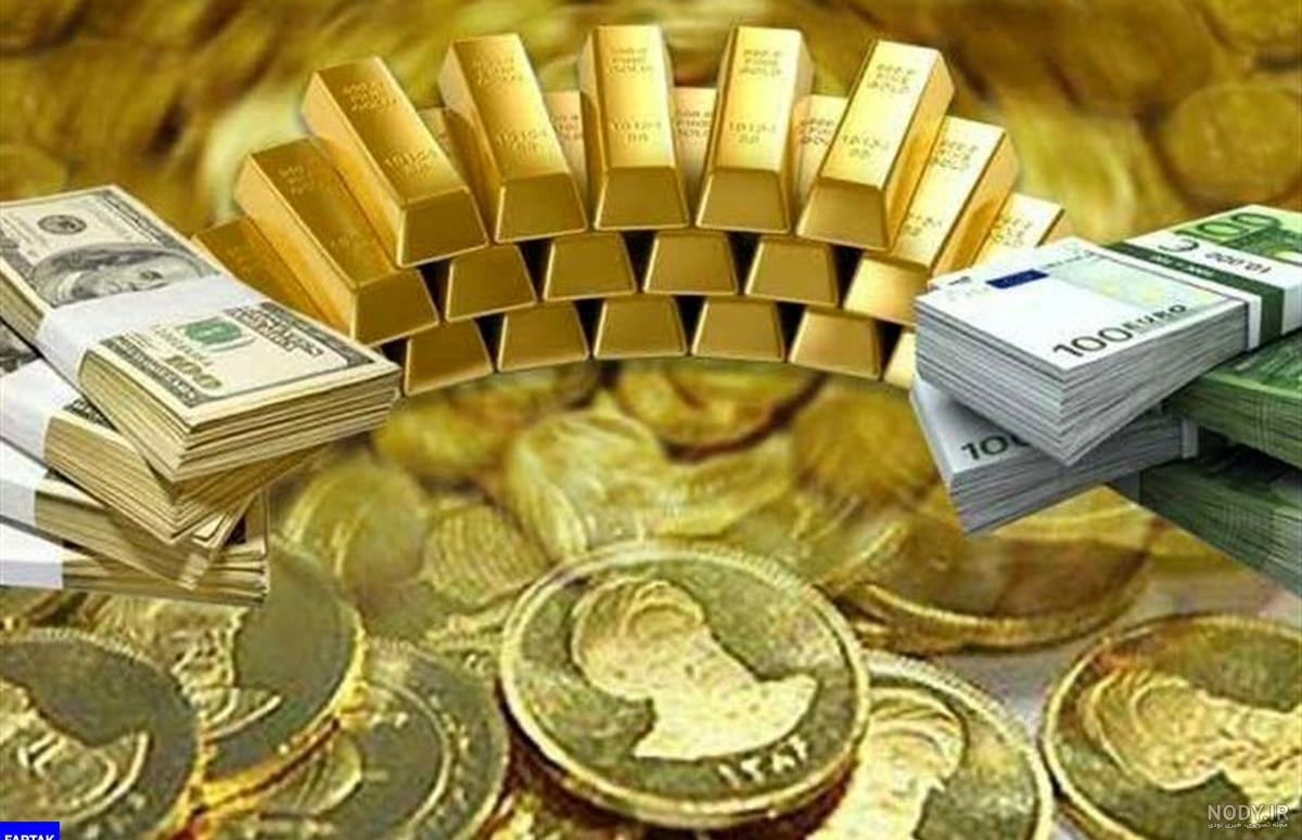 عکس پول افغانی جدید