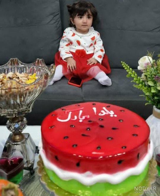 عکس یلدایی زن و شوهری
