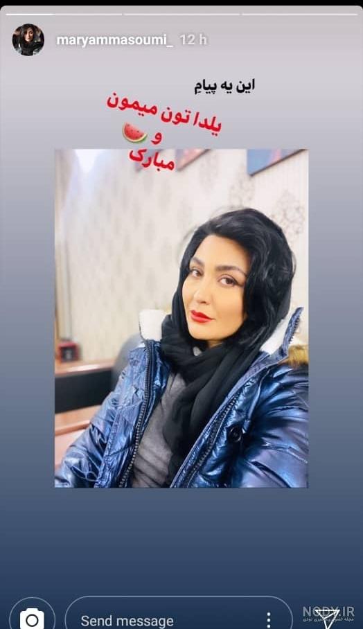 نامزدی ژست عکس دونفره شب یلدا