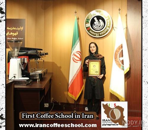 تصاویر مینا مختاری