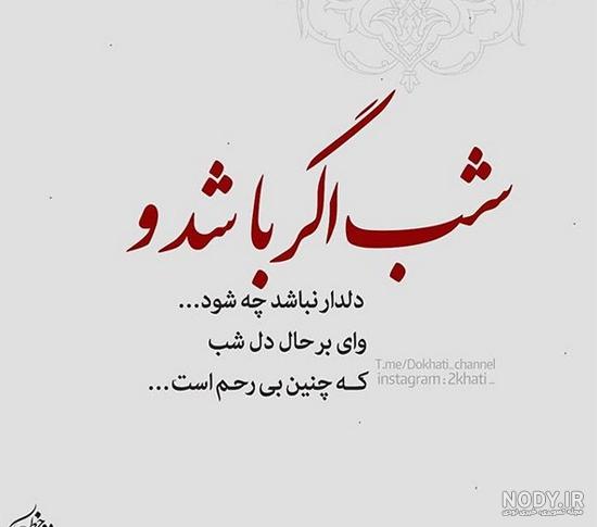عکس اتاق خواب زیبا دخترانه عکس اتاق خواب زیبا دخترانه