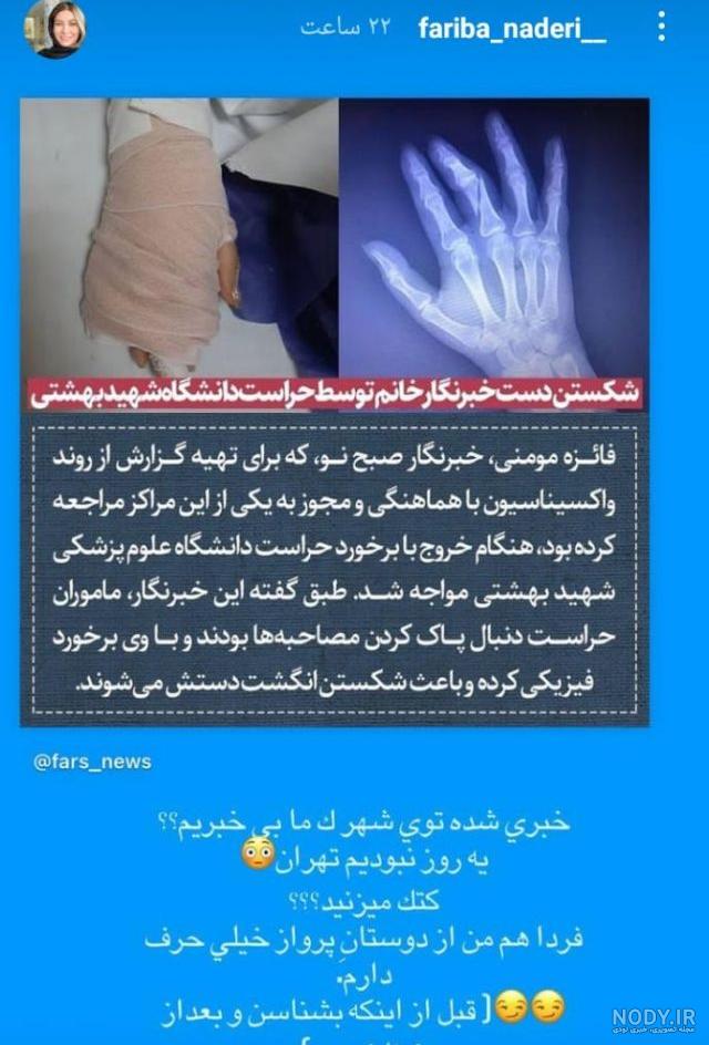عکس توی ماشین سانتافه عکس توی ماشین سانتافه