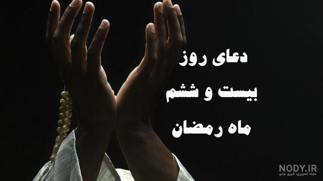 عکس خنده دار درباره ماه رمضان عکس خنده دار درباره ماه رمضان