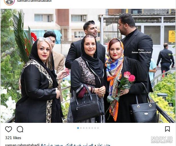 عکس مهسا صابری عکس مهسا صابری