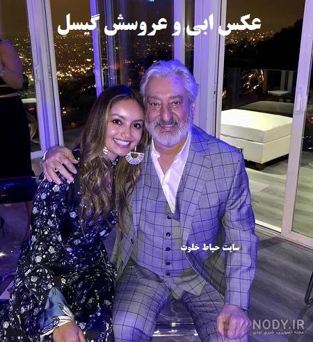 عکس نور آبی عکس نور آبی