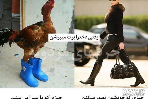 عکس پروفایل ماه رمضان خنده دار عکس پروفایل ماه رمضان خنده دار