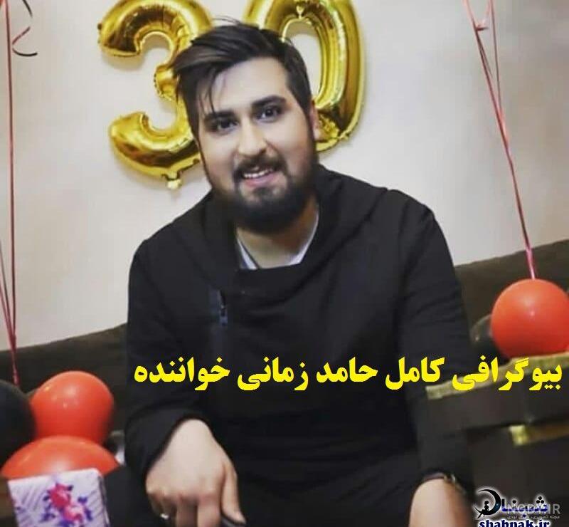 عکسهای سپیده خواننده و شوهرش عکسهای سپیده خواننده و شوهرش