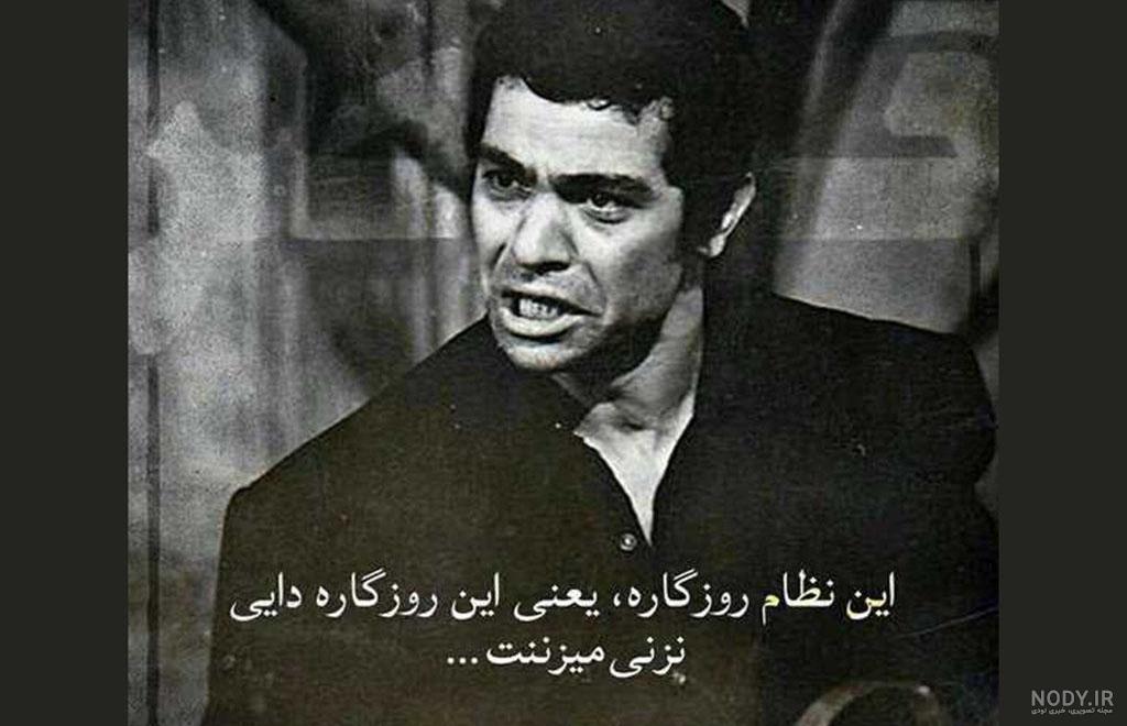 پروفایل لاتی عکس لاتی پروفایل لاتی عکس لاتی