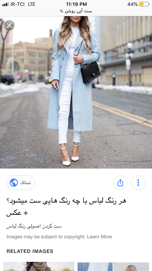 آبی کم رنگ آبی کم رنگ
