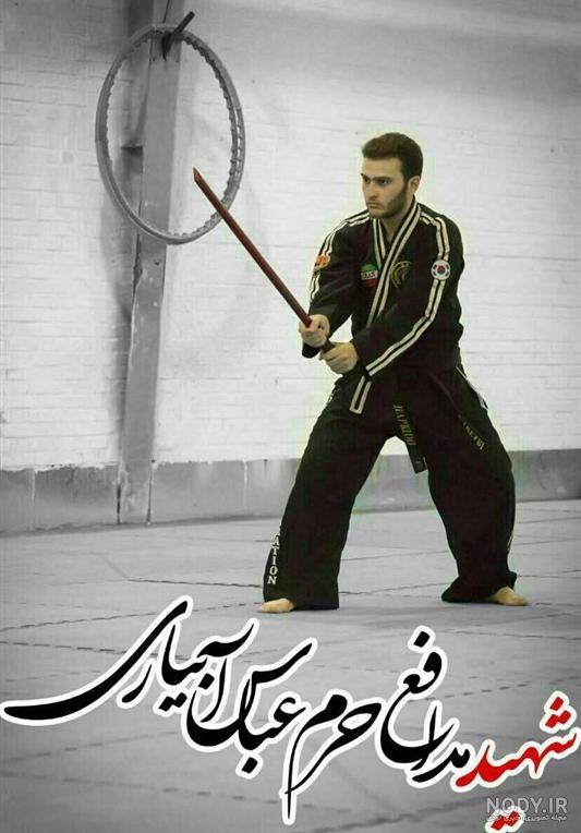 دفاع شخصي عکس دختر رزمی کار برای پروفایل