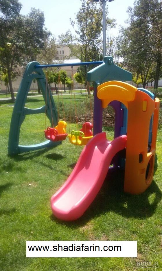 سرسره کودک ارزان