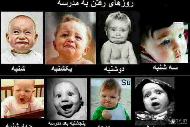 عکس برای پروفایل گروه دخترونه 3 نفره عکس برای پروفایل گروه دخترونه 3 نفره
