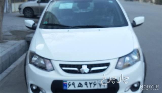 عکس داخل کوییک عکس داخل کوییک