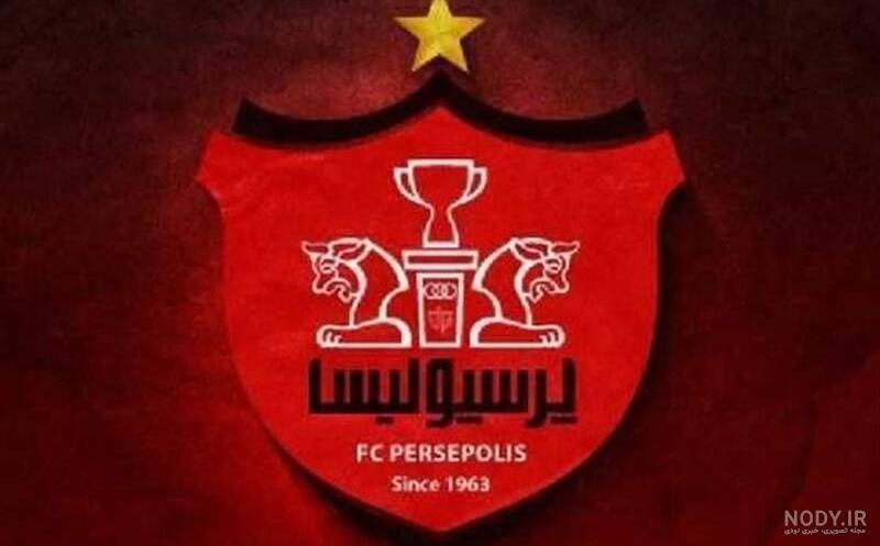 عکس طرفداران پرسپولیس با لنگ عکس طرفداران پرسپولیس با لنگ