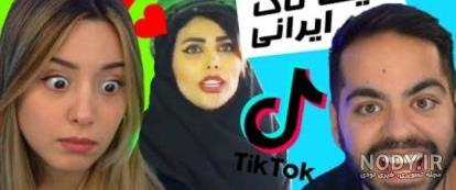 عکس ماجرای من و میا عکس ماجرای من و میا