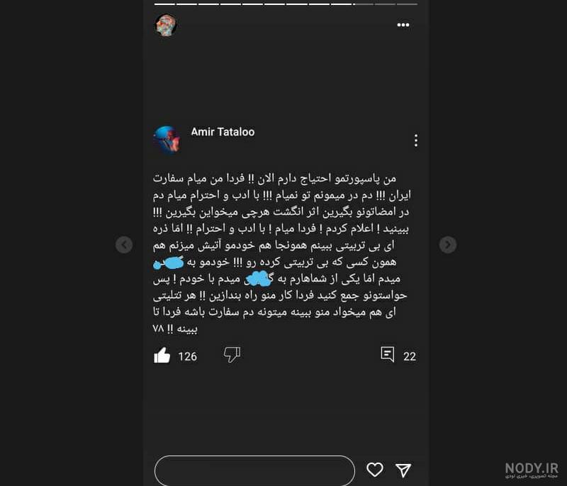 عکس من میا عکس من میا