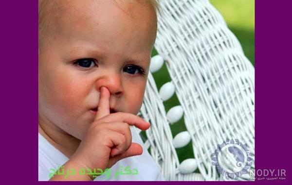 عکس من مینا هستم عکس من مینا هستم