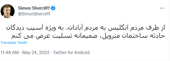 عکس پیام