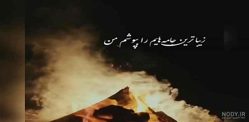 عکس کیک من و میا عکس کیک من و میا