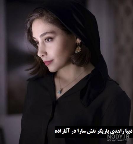 مدل عکس های اینستاگرام مدل عکس های اینستاگرام