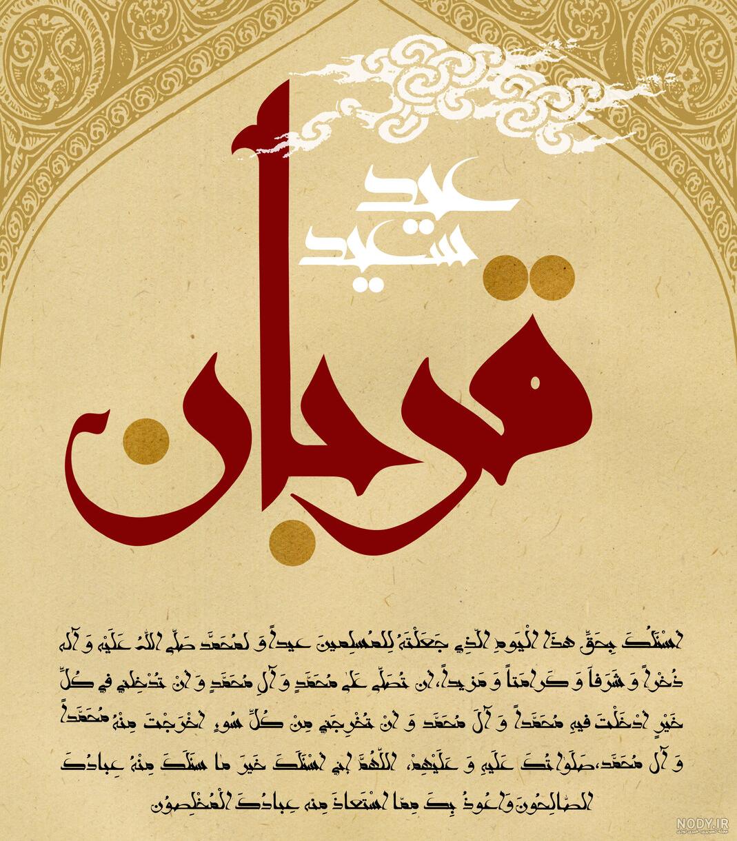 نقاشی من و میا ساده نقاشی من و میا ساده