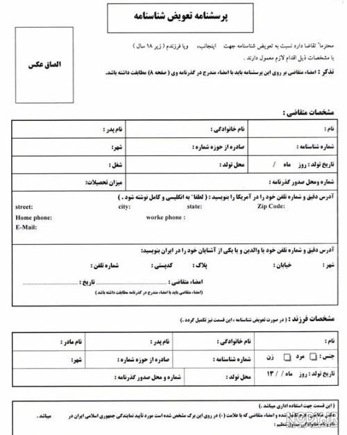 پرنسس دانلود کارتون من و میا دوبله فارسی کامل پرنسس دانلود کارتون من و میا دوبله فارسی کامل