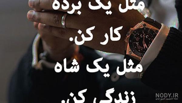 پروفایل دختر رزمی کار