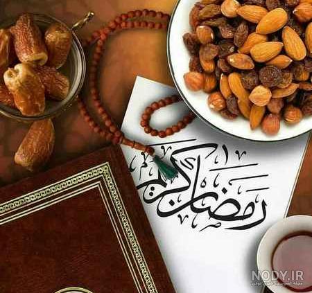 بندگی عکس ماه رمضان متحرک بندگی عکس ماه رمضان متحرک