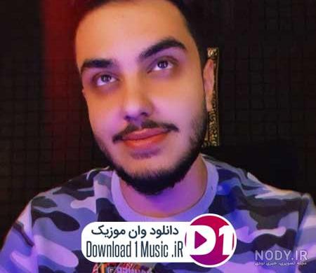 جآنم بآش آرون افشار و همسرش جآنم بآش آرون افشار و همسرش