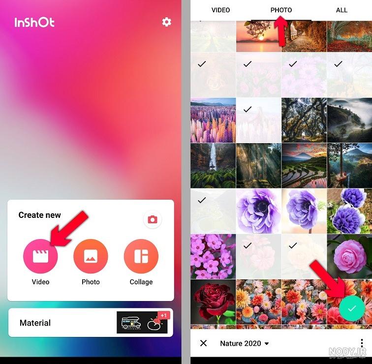 عکس برنامه بیت کوین عکس برنامه بیت کوین