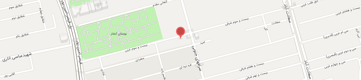 عکس حرکتی دختر کفشدوزکی عکس حرکتی دختر کفشدوزکی