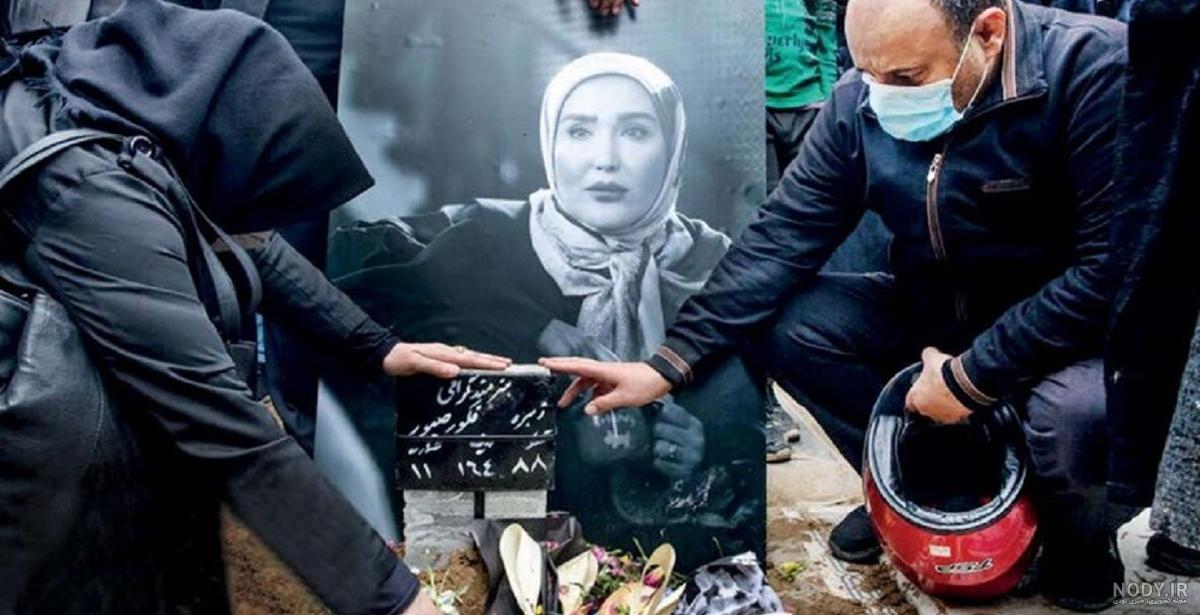 عکس خانه شخصی زهره فکور صبور