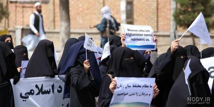 عکس دختر طرفدار استقلال عکس دختر طرفدار استقلال