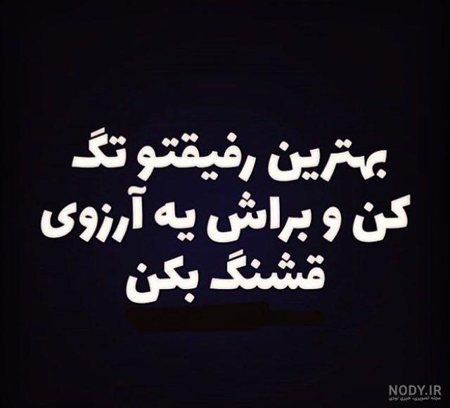 عکس دخترونه برای پروفایل اینستا جدید