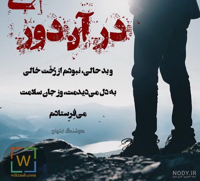 عکس رنگ سبز خالی
