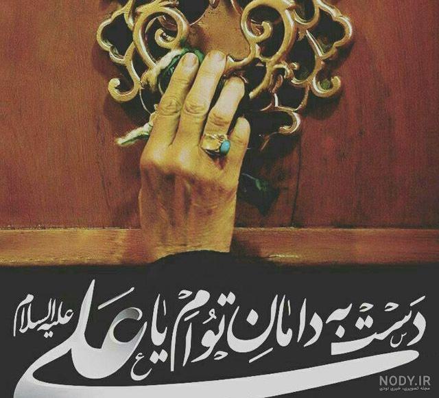 عکس شب قدر با متن زیبا عکس شب قدر با متن زیبا