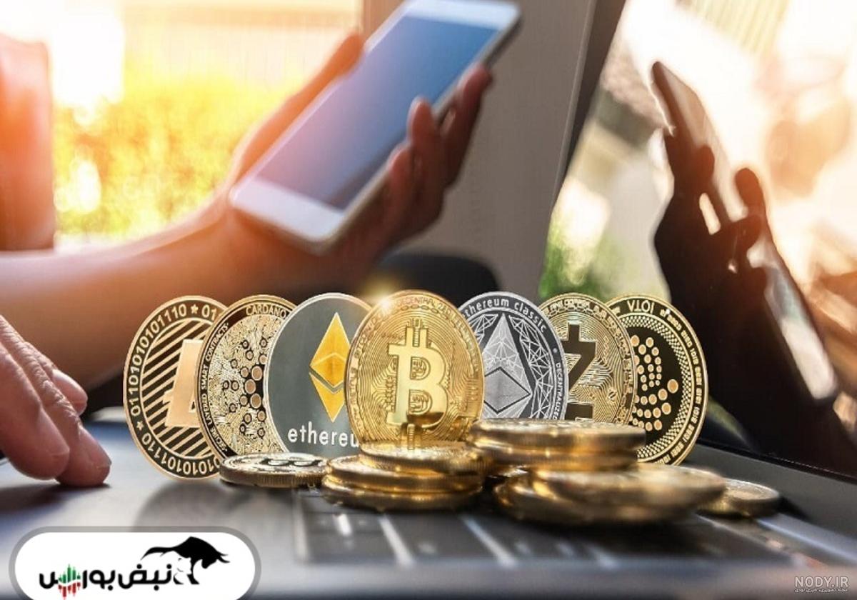 عکس نرم افزار بیت کوین عکس نرم افزار بیت کوین
