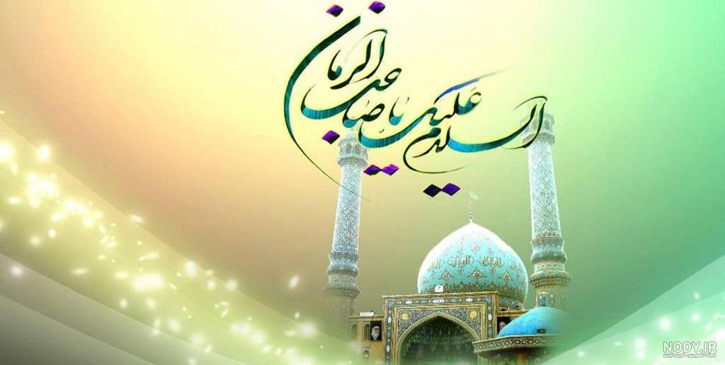 عکس نوشته روز شعبان عکس نوشته روز شعبان