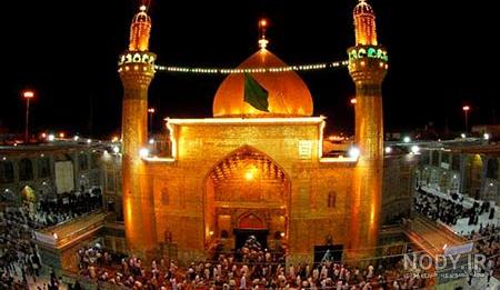 عکس واقعی امام رضا عکس واقعی امام رضا