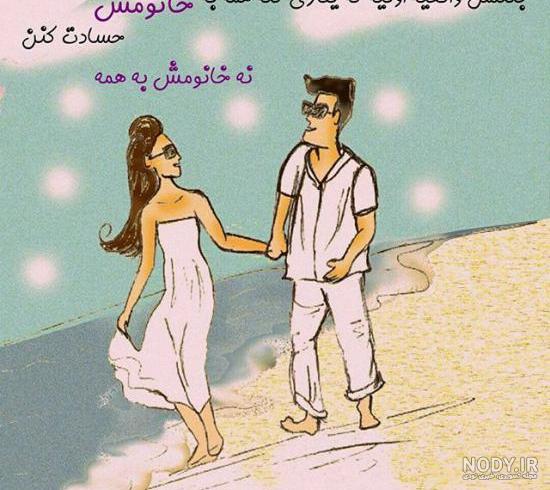 عکس پروفایل اینستاگرام جدید