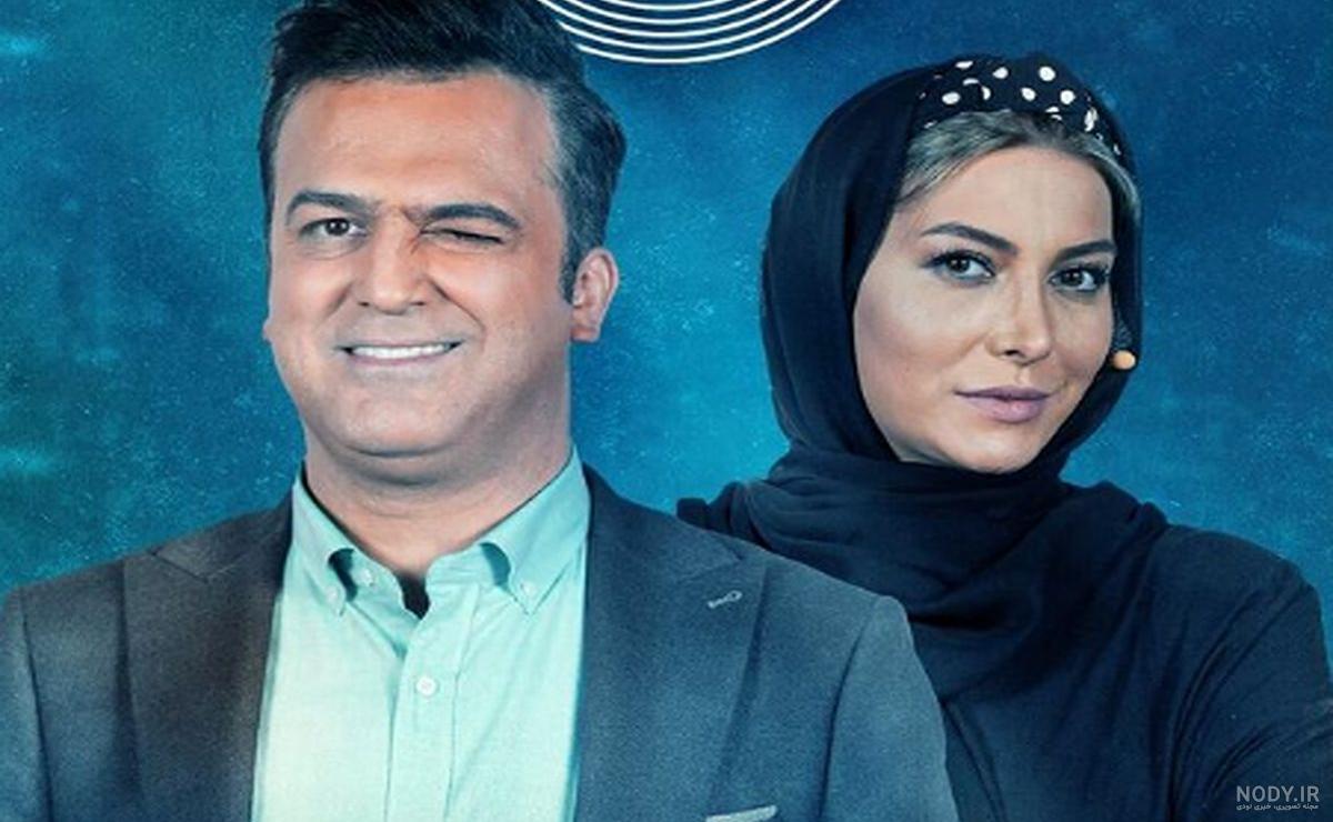 عکس یاسمینا باهر و همسرش عکس یاسمینا باهر و همسرش